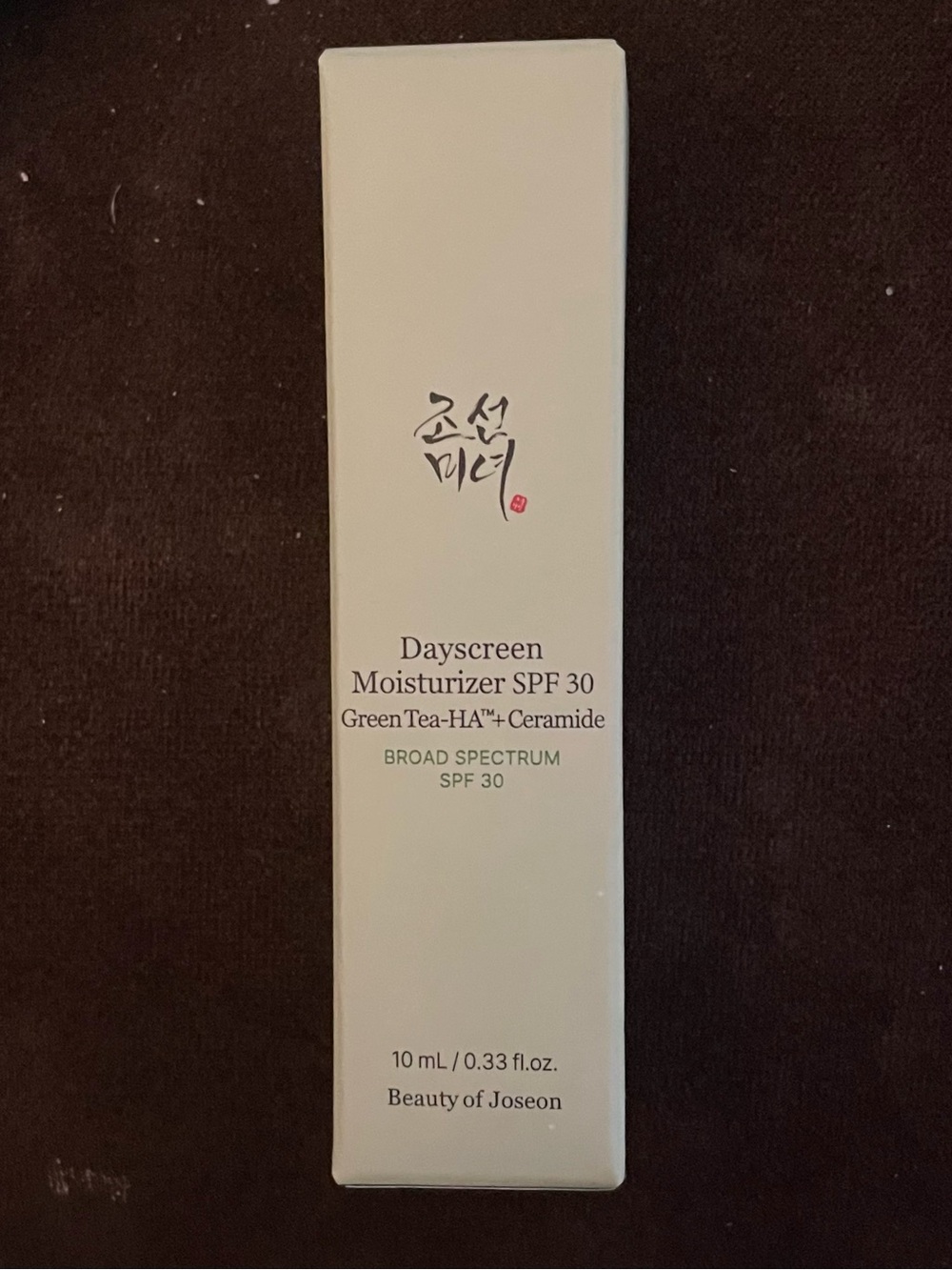 🌹3/$15🌹MINI Beauty of Joseon Dayscreen Moisturizer SPF 30